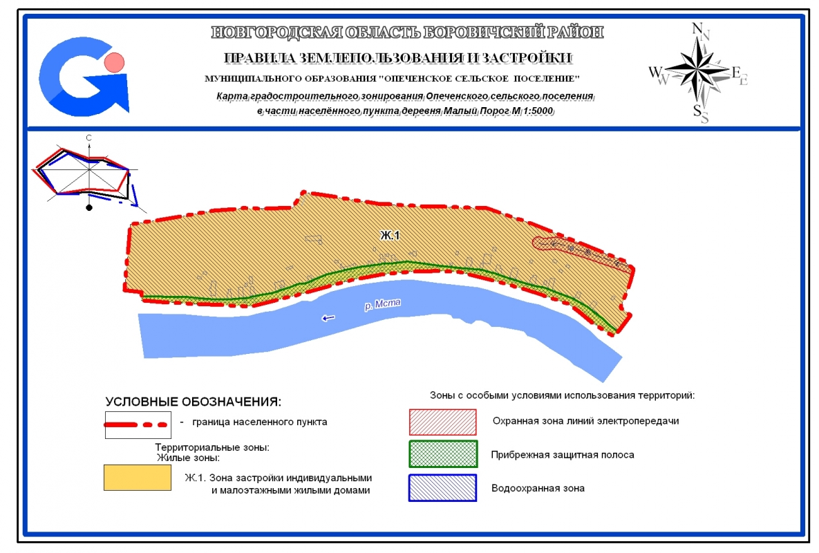 Карта границ водоохранных зон