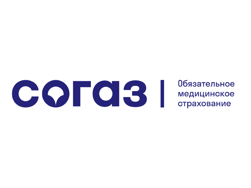 «СОГАЗ-Мед» Отговорка: «Меня с работы не отпускают» - больше не действует! .