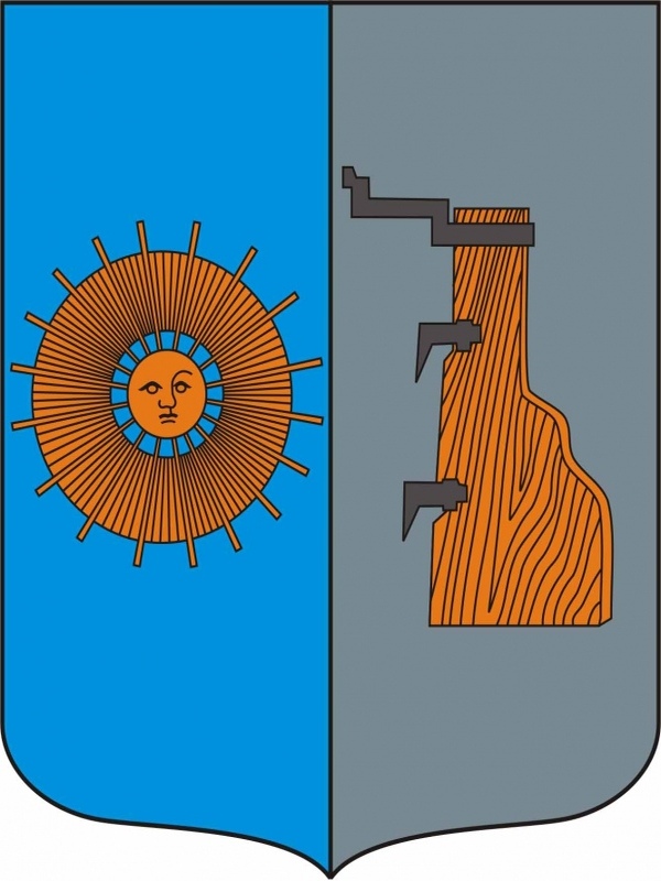 Герб.